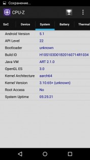 Смартфоны TP-Link Neffos C5 и C5 Max – сравнительный обзор