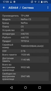 Смартфоны TP-Link Neffos C5 и C5 Max – сравнительный обзор
