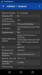 Смартфоны TP-Link Neffos C5 и C5 Max – сравнительный обзор