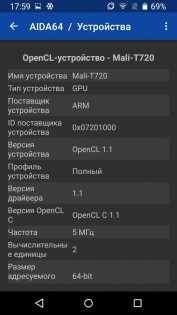 Смартфоны TP-Link Neffos C5 и C5 Max – сравнительный обзор