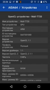 Смартфоны TP-Link Neffos C5 и C5 Max – сравнительный обзор