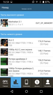 Смартфоны TP-Link Neffos C5 и C5 Max – сравнительный обзор