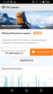 Смартфоны TP-Link Neffos C5 и C5 Max – сравнительный обзор