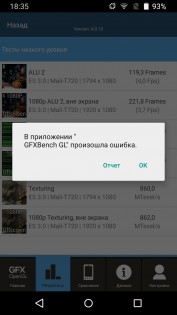 Смартфоны TP-Link Neffos C5 и C5 Max – сравнительный обзор