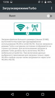 Смартфоны TP-Link Neffos C5 и C5 Max – сравнительный обзор