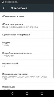 Смартфоны TP-Link Neffos C5 и C5 Max – сравнительный обзор