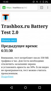 Смартфоны TP-Link Neffos C5 и C5 Max – сравнительный обзор