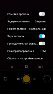 Смартфоны TP-Link Neffos C5 и C5 Max – сравнительный обзор