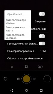 Смартфоны TP-Link Neffos C5 и C5 Max – сравнительный обзор