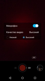Смартфоны TP-Link Neffos C5 и C5 Max – сравнительный обзор