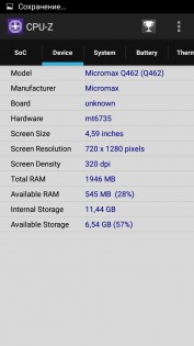 Обзор Micromax Canvas 5 Lite (Q462)