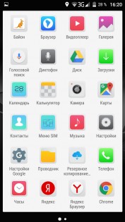 Обзор Micromax Canvas 5 Lite (Q462)