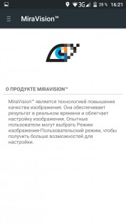 Обзор Micromax Canvas 5 Lite (Q462)