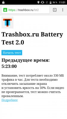 Обзор Micromax Canvas 5 Lite (Q462)