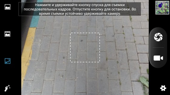 Обзор Micromax Canvas 5 Lite (Q462)