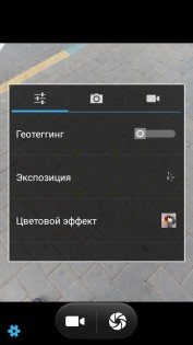 Обзор Micromax Canvas 5 Lite (Q462)