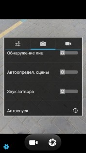 Обзор Micromax Canvas 5 Lite (Q462)