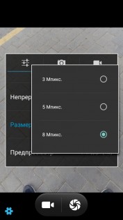 Обзор Micromax Canvas 5 Lite (Q462)