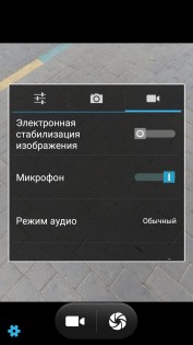 Обзор Micromax Canvas 5 Lite (Q462)