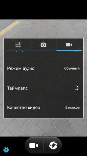 Обзор Micromax Canvas 5 Lite (Q462)