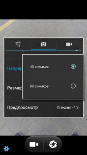 Обзор Micromax Canvas 5 Lite (Q462)