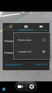 Обзор Micromax Canvas 5 Lite (Q462)