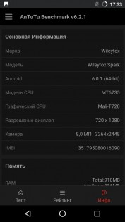 Сравнительный обзор Wileyfox Spark и Spark+