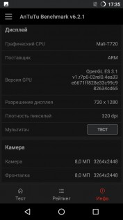 Сравнительный обзор Wileyfox Spark и Spark+