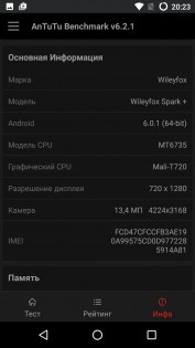 Сравнительный обзор Wileyfox Spark и Spark+