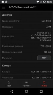 Сравнительный обзор Wileyfox Spark и Spark+