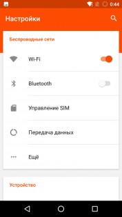 Сравнительный обзор Wileyfox Spark и Spark+