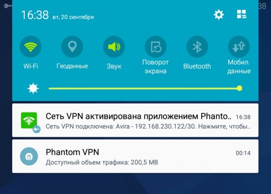 Как установить недоступное приложение из Google Play