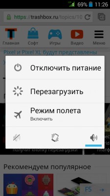 __TCAPT__