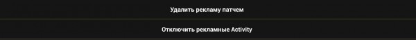 __TCAPT__