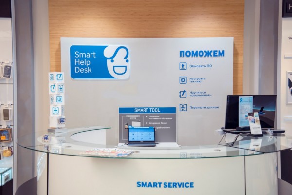 Что такое Samsung Smart Service