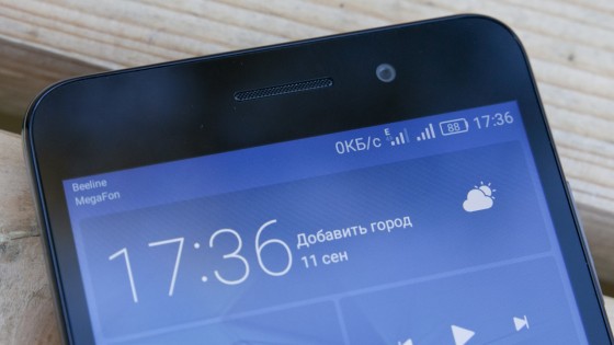 Обзор Huawei Y6II (Cam—L21)