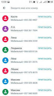 Обзор мессенджера Google Allo
