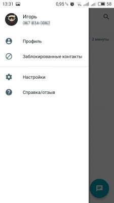 Обзор мессенджера Google Allo