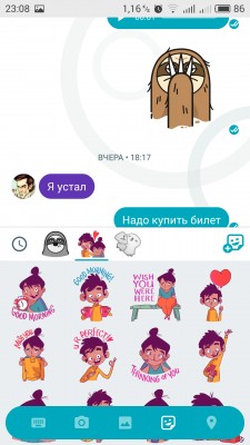 Обзор мессенджера Google Allo