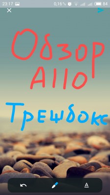 Обзор мессенджера Google Allo
