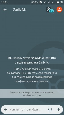 Обзор мессенджера Google Allo
