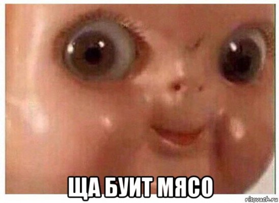 __TCAPT__
