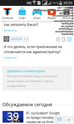 __TCAPT__