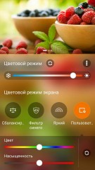 Обзор зефирного ASUS ZenFone 2 Deluxe SE