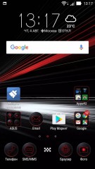Обзор зефирного ASUS ZenFone 2 Deluxe SE