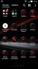 Обзор зефирного ASUS ZenFone 2 Deluxe SE