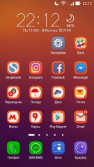 Обзор зефирного ASUS ZenFone 2 Deluxe SE