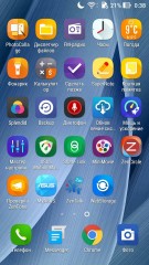 Обзор зефирного ASUS ZenFone 2 Deluxe SE