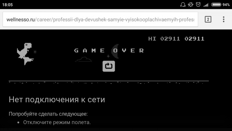 __TCAPT__