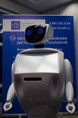 Отчет: Конференция «Интернет Вещей»